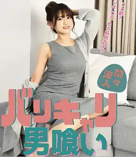 剧集排播观察配图